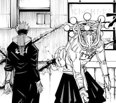 image from jujutsu kaisen Manga